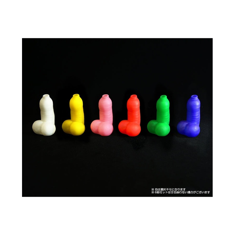 BACK-ORDER native - Water Rocket Man Min [EXCLUSIVE] [JP]