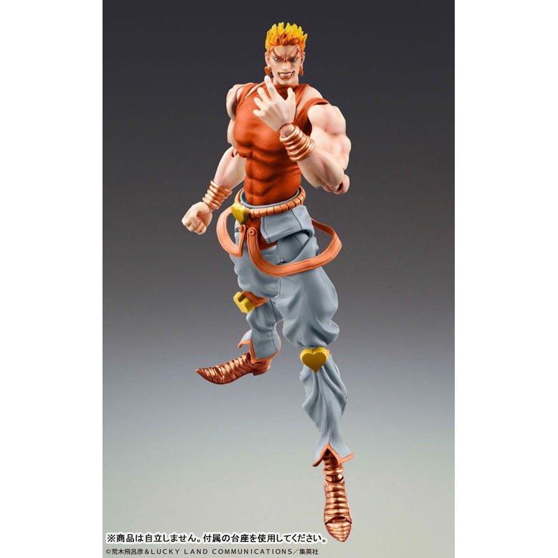 PRE-ORDER Medicos Entertainment - Super Action Statue - Jojo's Bizarre Adventure: Stardust Crusaders - Dio Brando