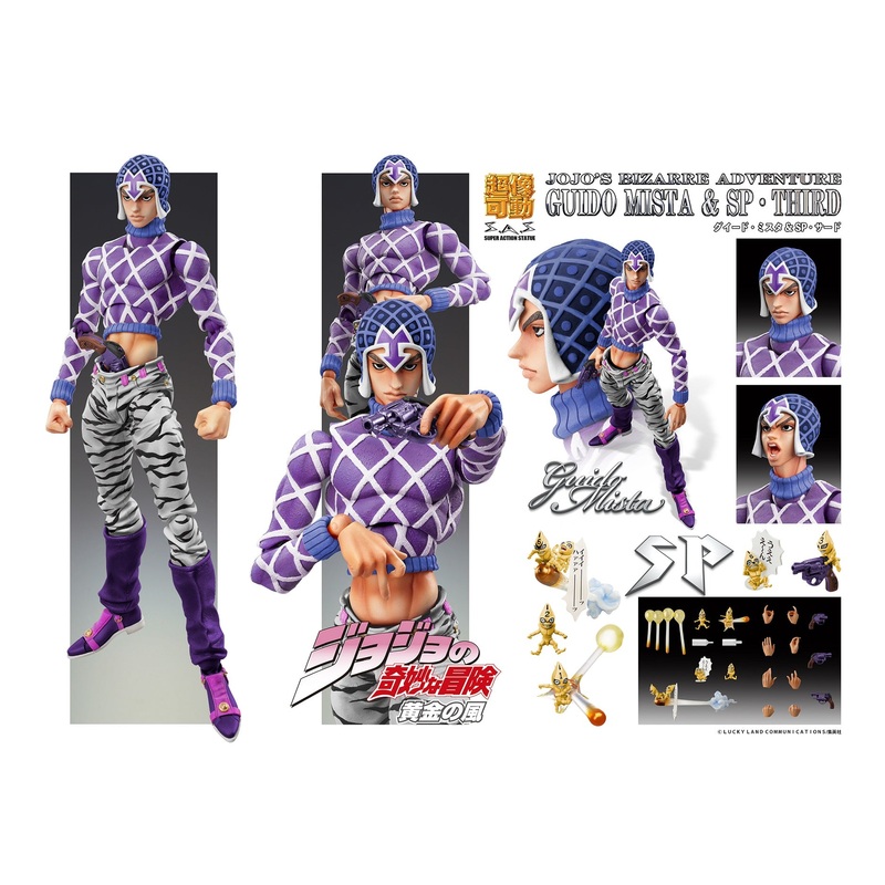 PRE-ORDER Super Action Statue - Jojo's Bizarre Adventure: Golden Wind - Guido Mista & Sex Pistols 3rd [2nd Release]