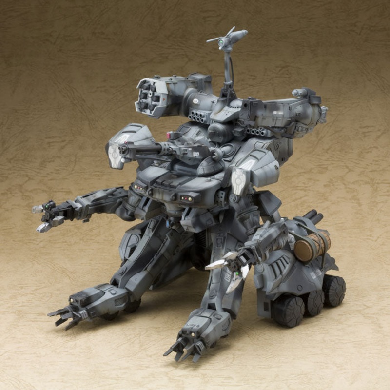 PRE-ORDER Gunhed - Gunhed [March 2023 Release]
