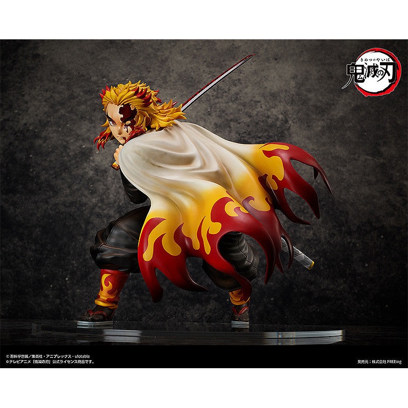 BACK-ORDER FREEING - Demon Slayer: Kimetsu no Yaiba - Kyojuro Rengoku 1/4