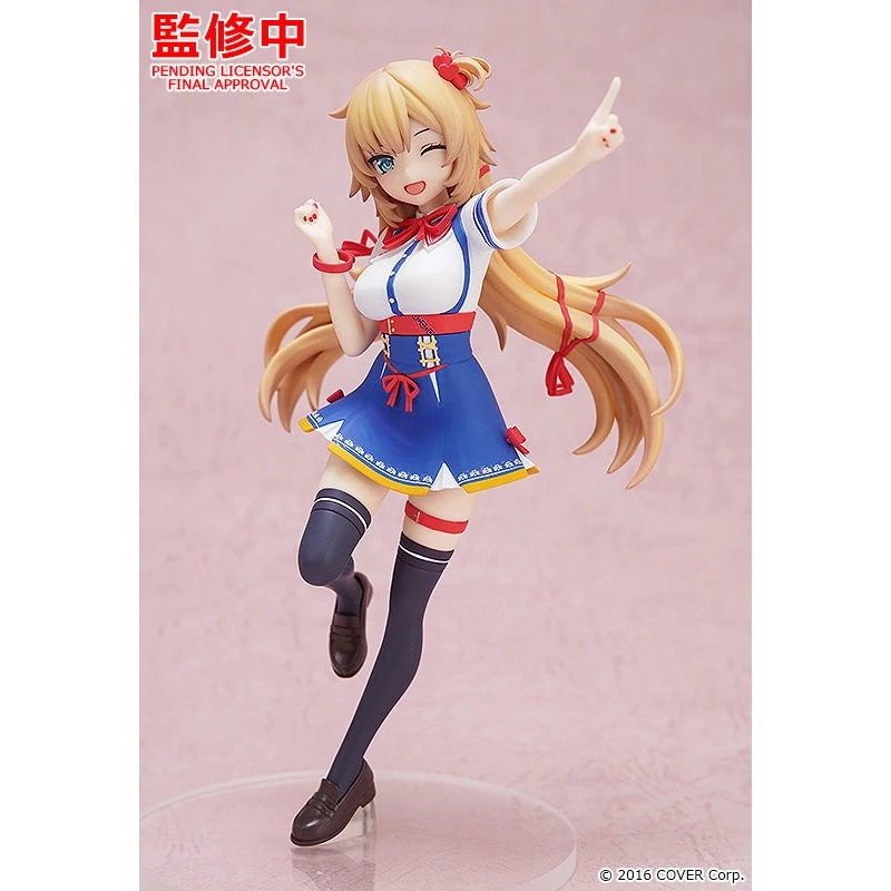 ADVANCE PRE-ORDER Good Smile Company - POP UP PARADE - hololive production - Akai Haato