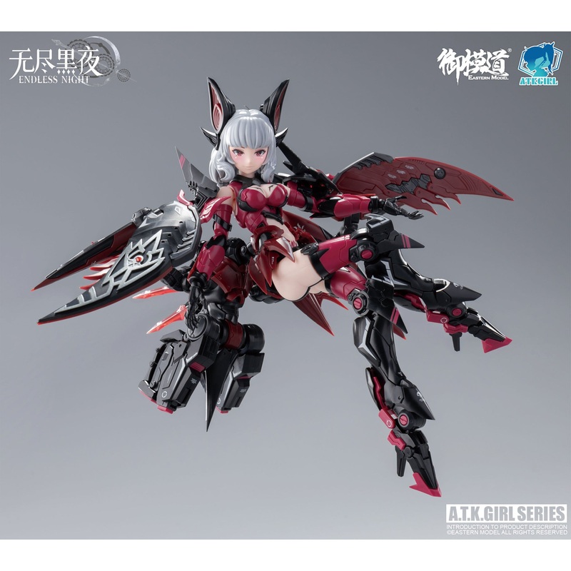 PRE-ORDER YOLOPARK - A.T.K. GIRL  - ENDLESS NIGHT Series - Vampire Camilla: Standard Ver. 1/12