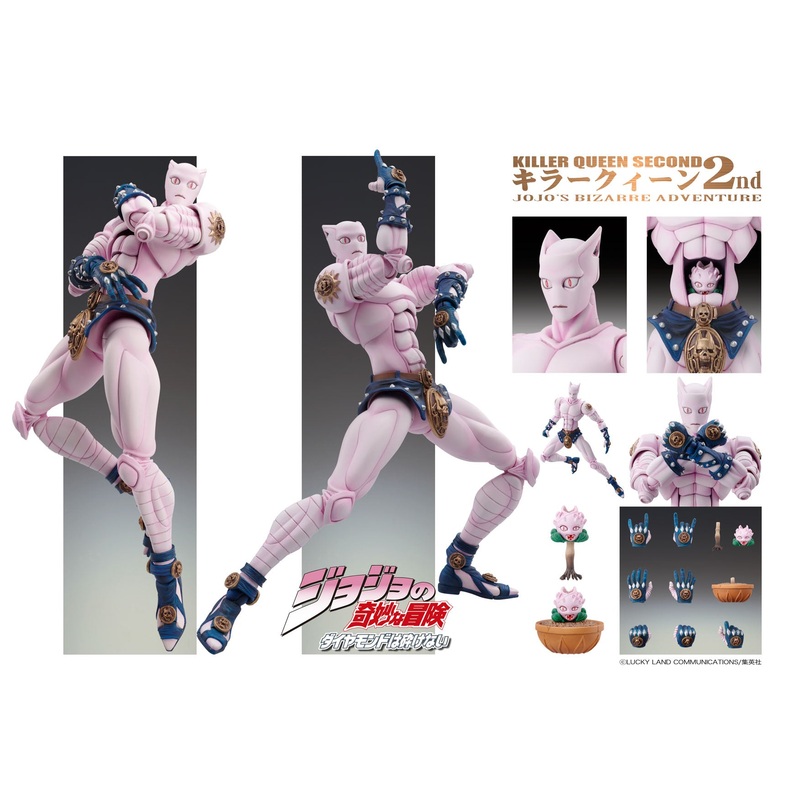 PRE-ORDER Super Action Statue #25 - JoJo's Bizarre Adventure: Diamond is Unbreakable - Killer Queen: Second [2nd Release]
