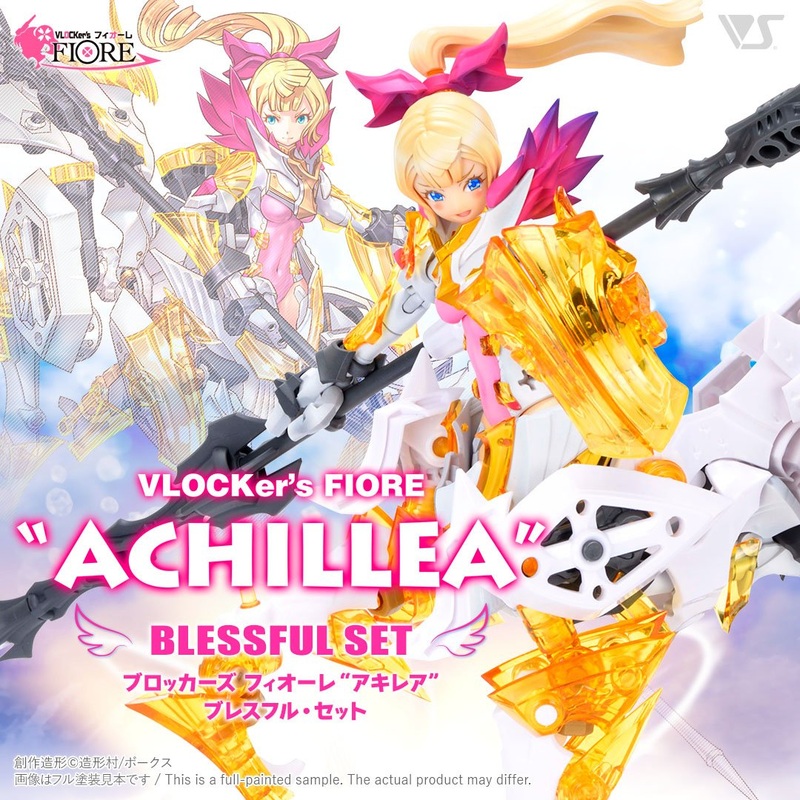 PRE-ORDER VLOCKer's FIORE - ACHILLEA Blessful Set