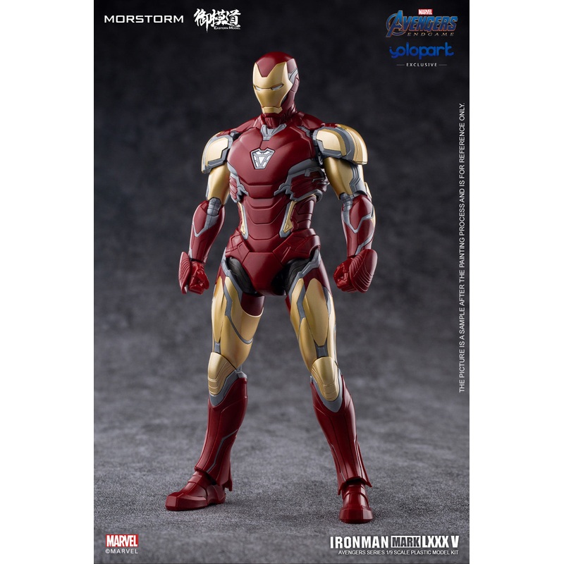 PRE-ORDER Avengers: Endgame - Iron Man MK85: Standard Edition 1/9