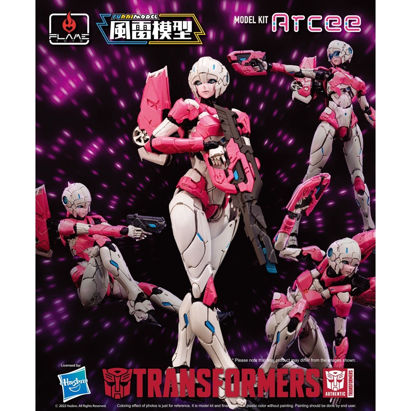 PRE-ORDER Furai Model - Transformers - Arcee