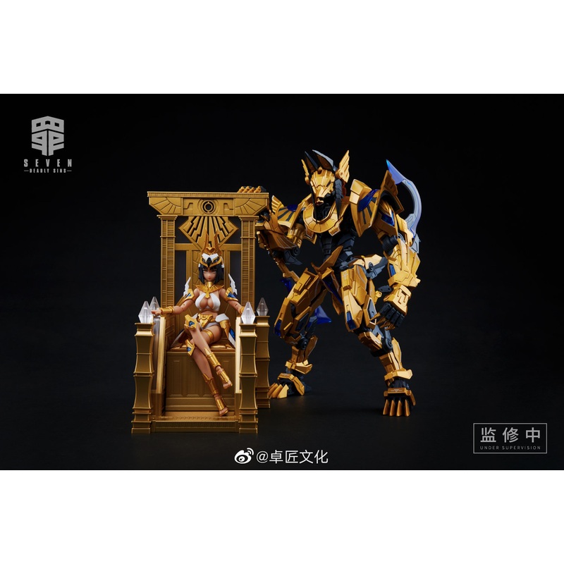 PRE-ORDER 7 Deadly Sins - Gluttony 1/10