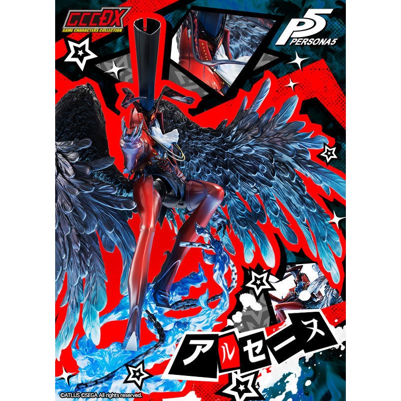 IN-STOCK MegaHouse - Game Characters Collection DX - Persona 5 - Arsne [EXCLUSIVE]