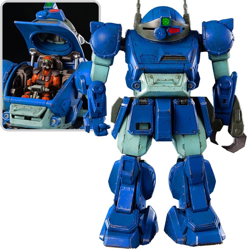 Armored Trooper Votoms Rabidly Dog ROBO-DOU Action Figure
