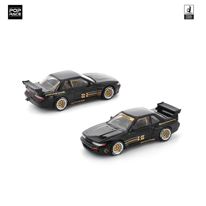 PANDEM S13 - BLACK PR640289 by Pop Race