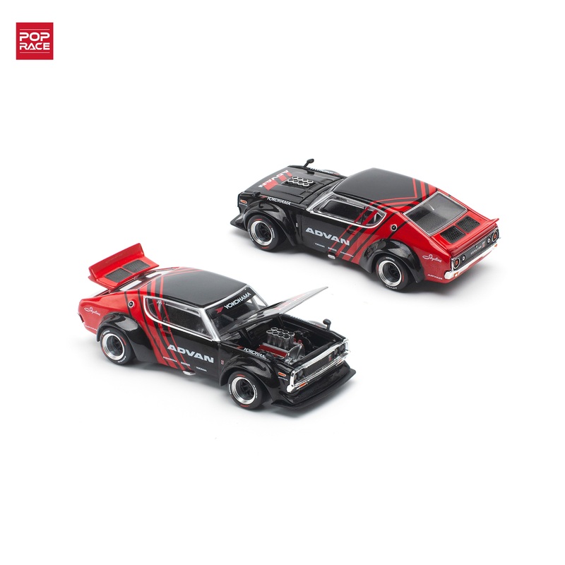 SKYLINE GT-R DRIFT (KENMERI) - ADVAN LIVERY PR640199 by Pop Race