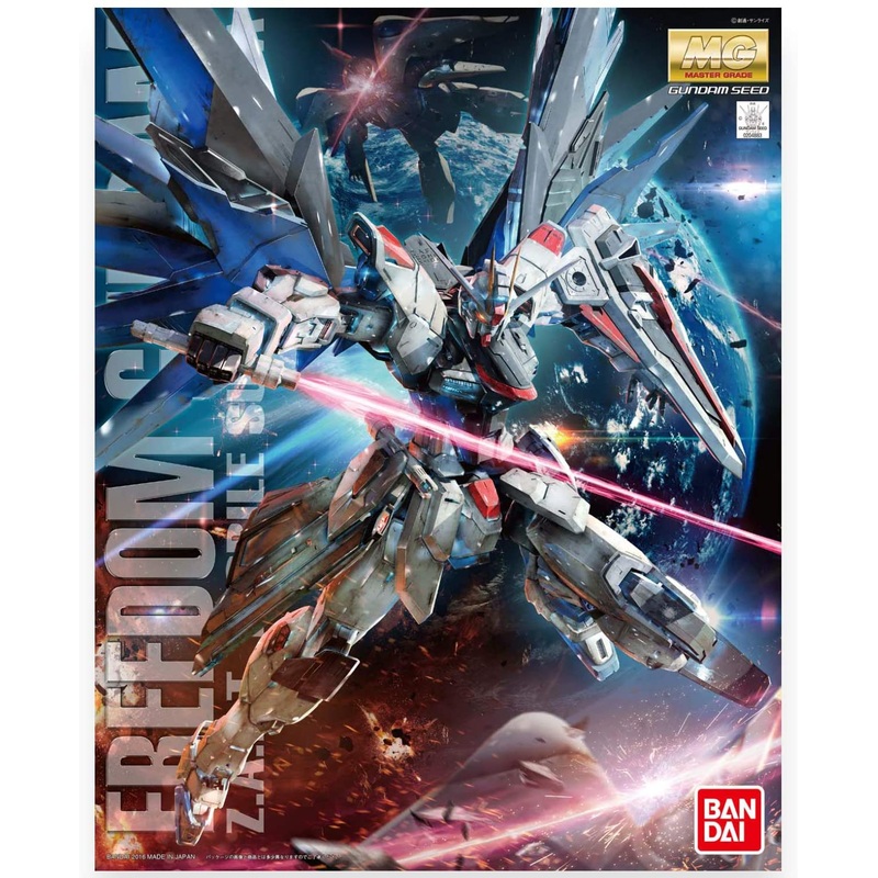 Bandai Hobby MG Freedom Gundam (Ver. 2.0) "Gundam Seed 1/100, Multi-Colored, 8"