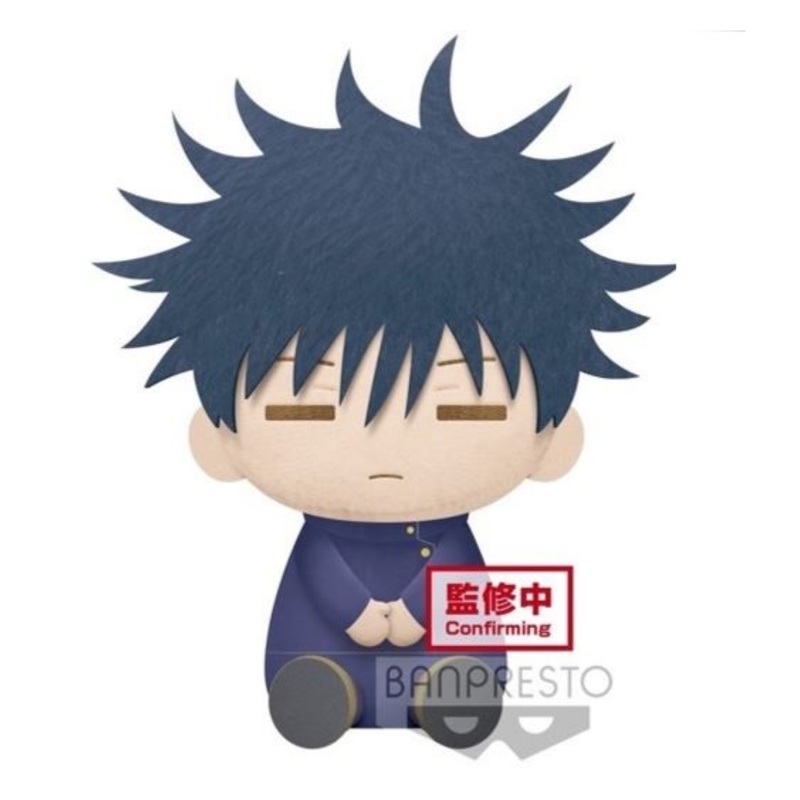 Big Plush: Jujutsu Kaisen - Megumi Relax face