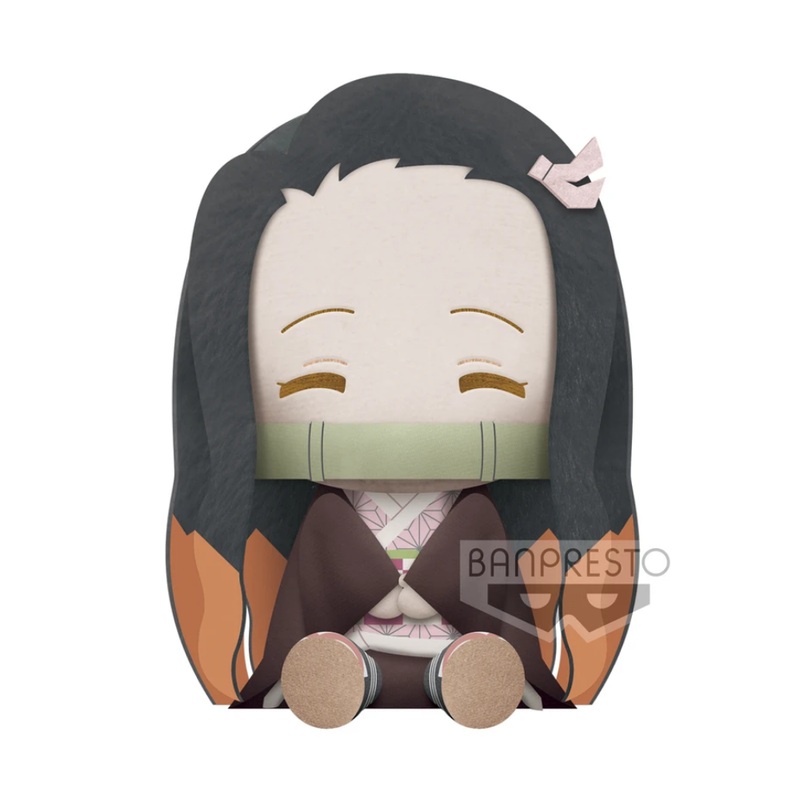 Big Plush: Kimetsu no Yaiba - Kamado Nezuko
