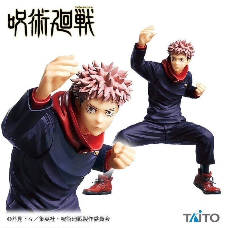 Yuji Itadori Figure