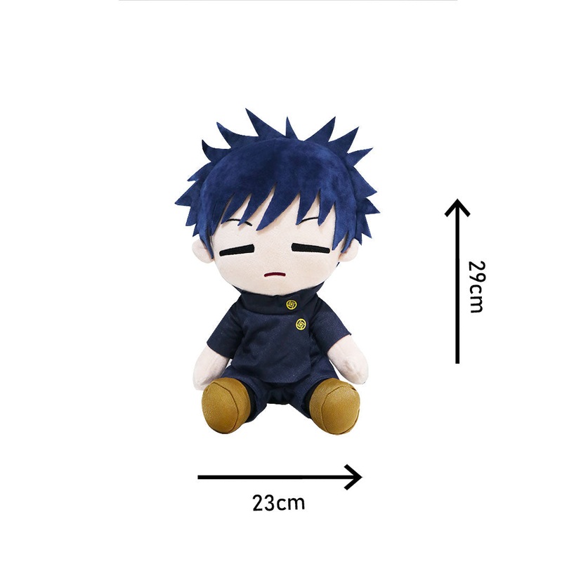 Big Plush: Jujutsu Kaisen - Fushiguro Megumi Relax face B