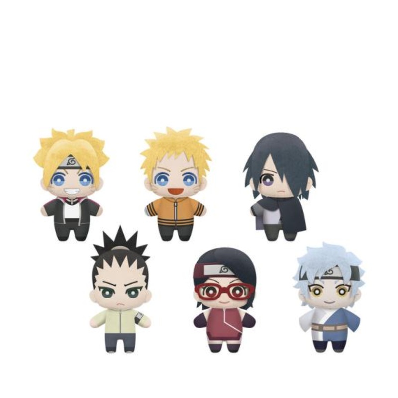 Boruto Naruto Next Generations Tomonui Plush (1 Random)