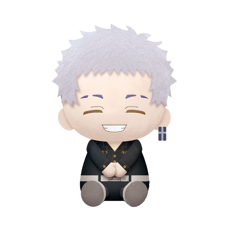 Tokyo Revengers Takashi Mitsuya 8" Plush by Banpresto